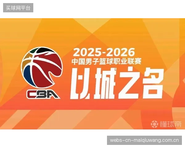 截止2026年5月，超过85%的CBA注册场馆已部署边缘算力，但青训梯队覆盖率仍低于30%